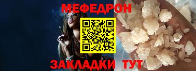 индика Пугачёв