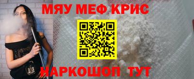 мдпв Пыть-Ях