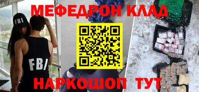индика Пугачёв