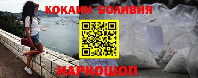 мдпв Пыть-Ях