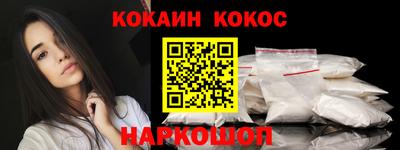 мдпв Пыть-Ях