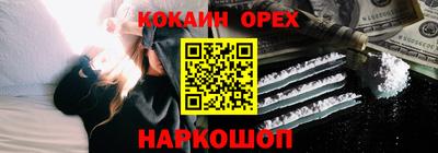 индика Пугачёв
