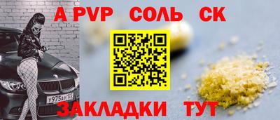 мдпв Пыть-Ях