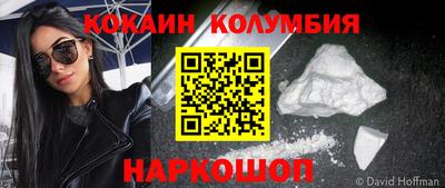 мдпв Пыть-Ях