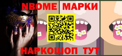 индика Пугачёв