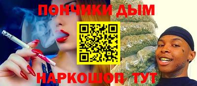 мдпв Пыть-Ях