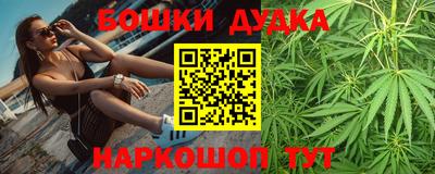прущие крисы Пушкино