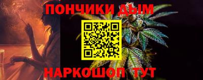 мдпв Пыть-Ях