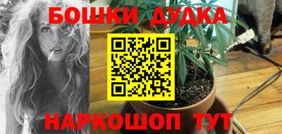мдпв Пыть-Ях
