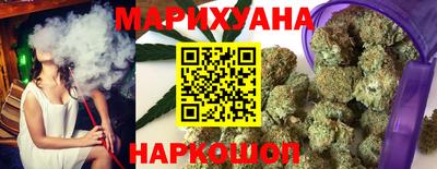 прущие крисы Пушкино