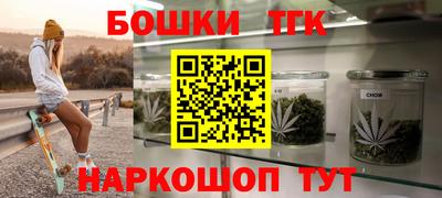 мдпв Пыть-Ях
