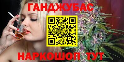прущие крисы Пушкино