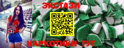 индика Пугачёв