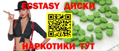 индика Пугачёв