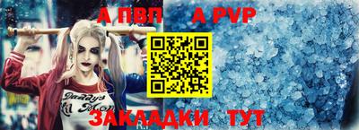 мдпв Пыть-Ях
