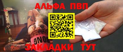 индика Пугачёв