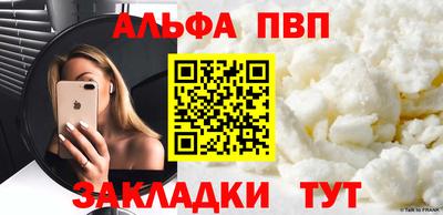 мдпв Пыть-Ях