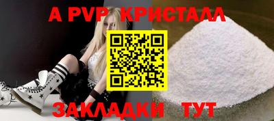 мдпв Пыть-Ях