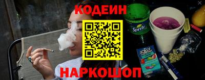 прущие крисы Пушкино