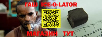 индика Пугачёв