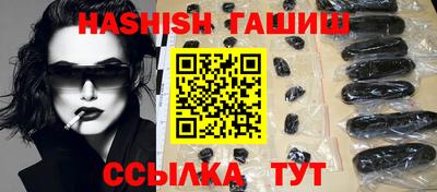 индика Пугачёв