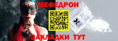 индика Пугачёв