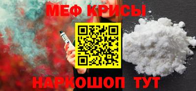 мдпв Пыть-Ях